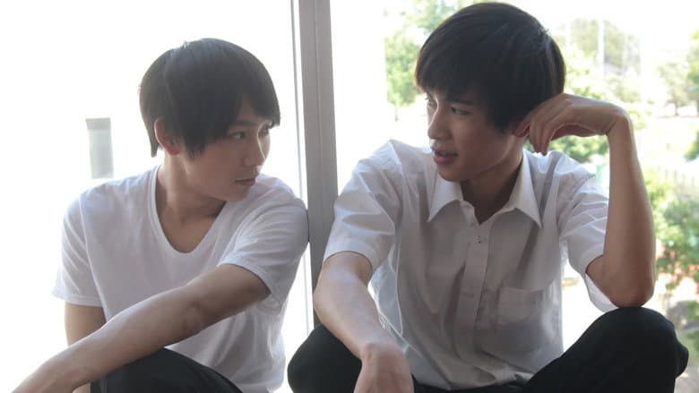 Saimon & Tada Takashi still