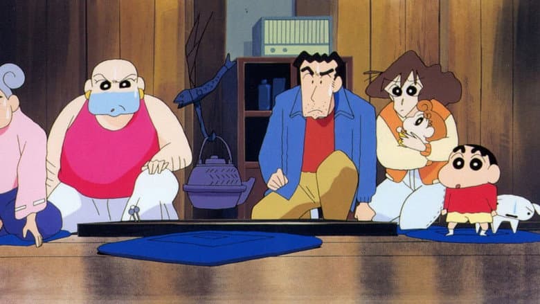 Crayon Shin-chan: Pursuit of the Balls of Darkness still