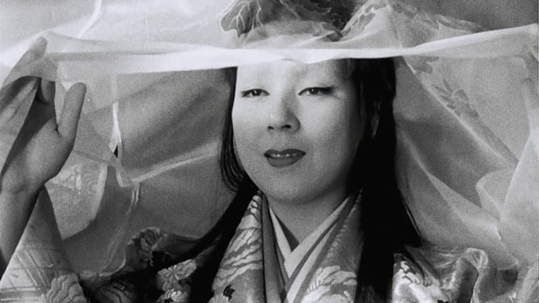 Ugetsu still