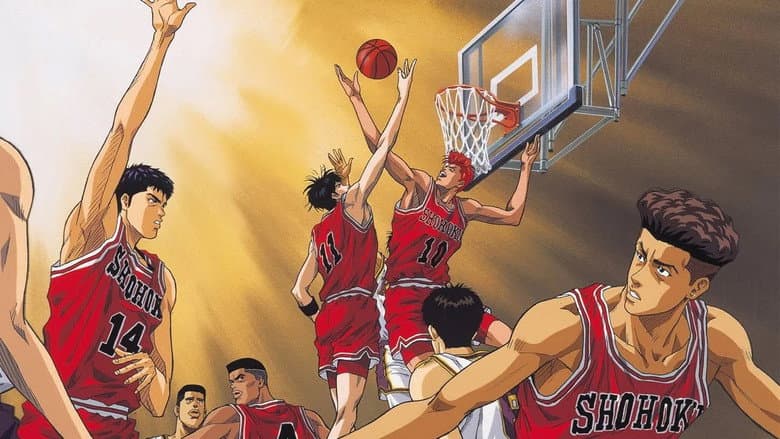 Slam Dunk: The Movie still