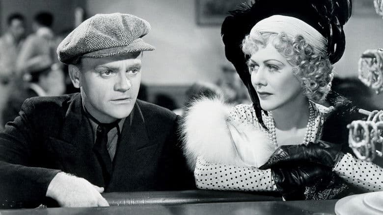 The Roaring Twenties still