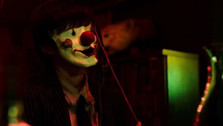 Tokyo Ghoul 'S' still