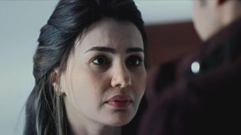 ساعة رضا still