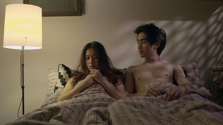 Threesome still