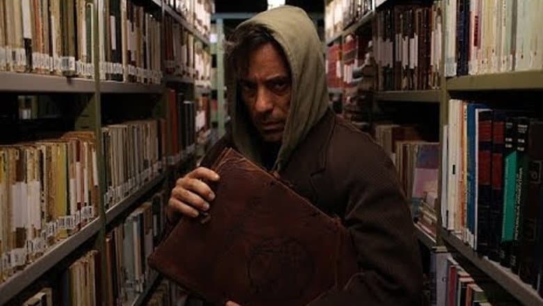 Necronomicon – The Book of Hell still