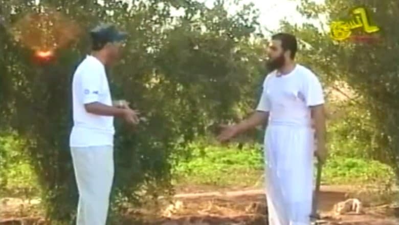 Qimat Al Ga'a still