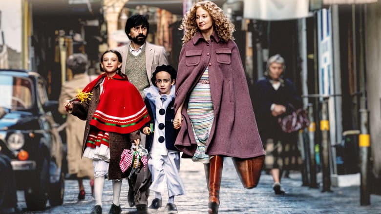 The Ties still