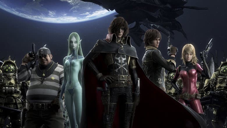 Space Pirate Captain Harlock still