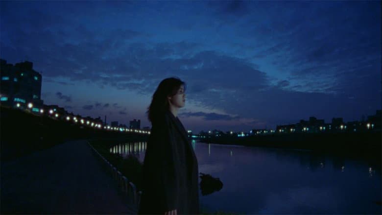 Blue Moon still