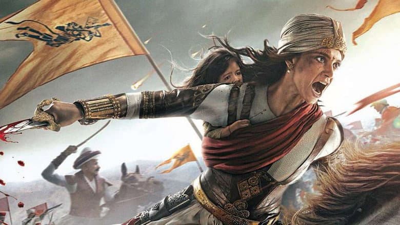 Manikarnika: The Queen of Jhansi still