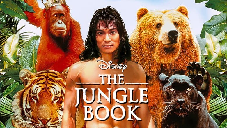 The Jungle Book still