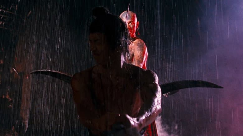 The Blade still