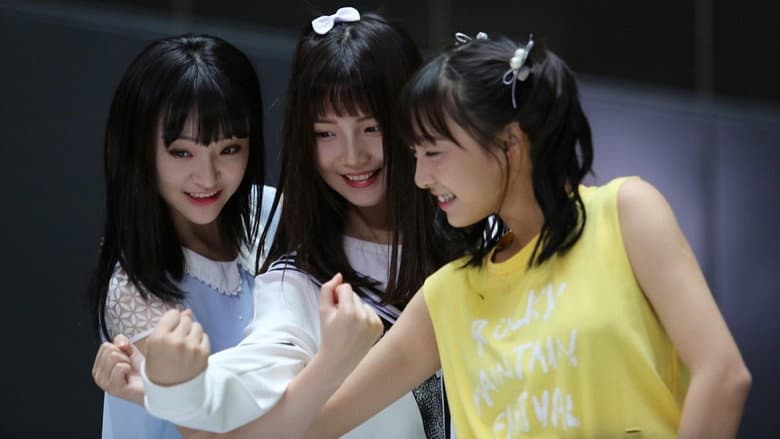 The Beast Girls still