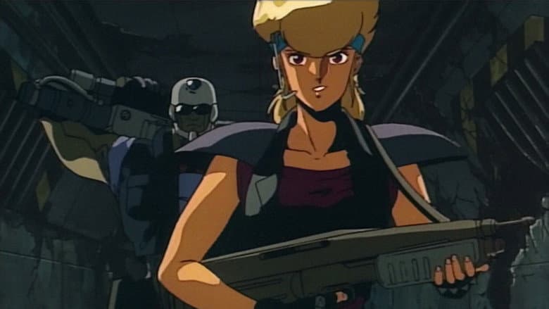 Rhea Gall Force still