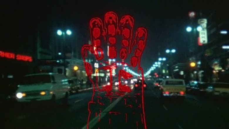 The Glove still