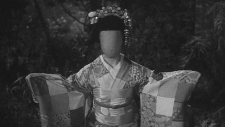 Ghost Stories of Wanderer at Honjo still