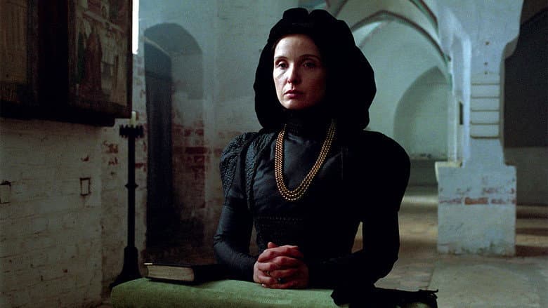 The Countess still
