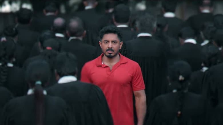 Angikaaram still