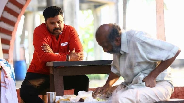 Georgettan's Pooram still