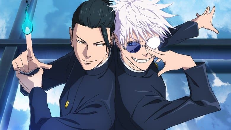 JUJUTSU KAISEN: Hidden Inventory / Premature Death - The Movie still