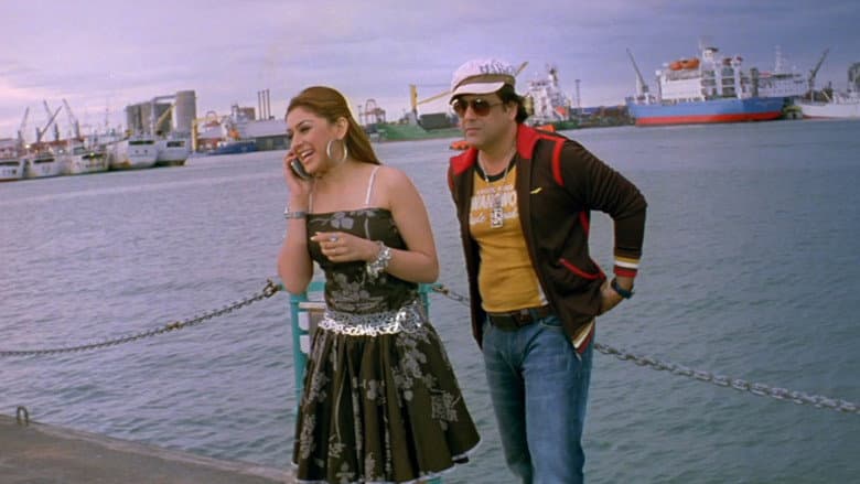 Money Hai Toh Honey Hai still
