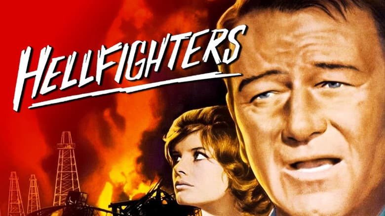 Hellfighters still