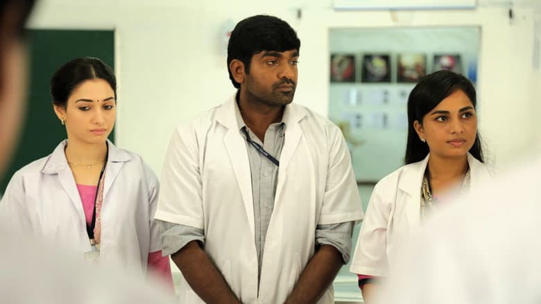 Dharmadurai still