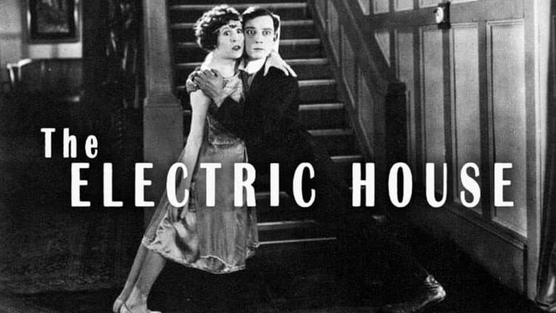 The Electric House still