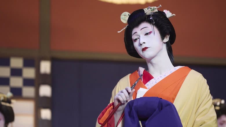 Kokuho still