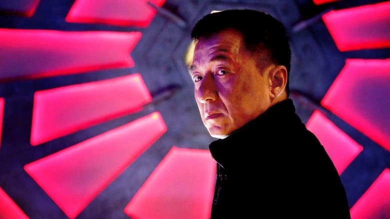 Police Story: Lockdown still