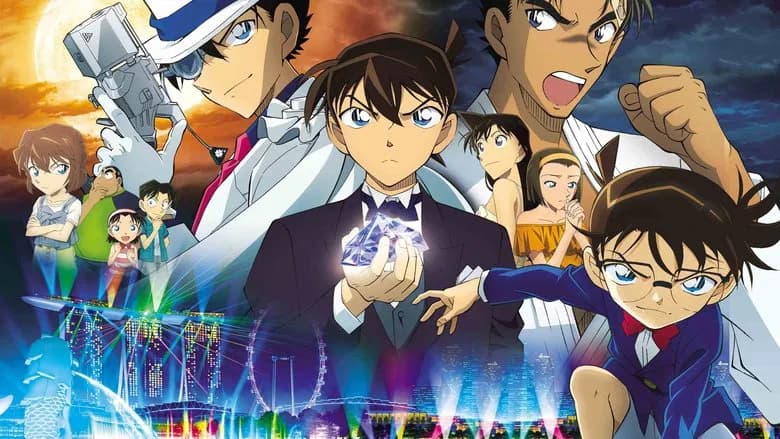 Case Closed: The Fist of Blue Sapphire still