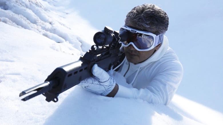 Vivegam still