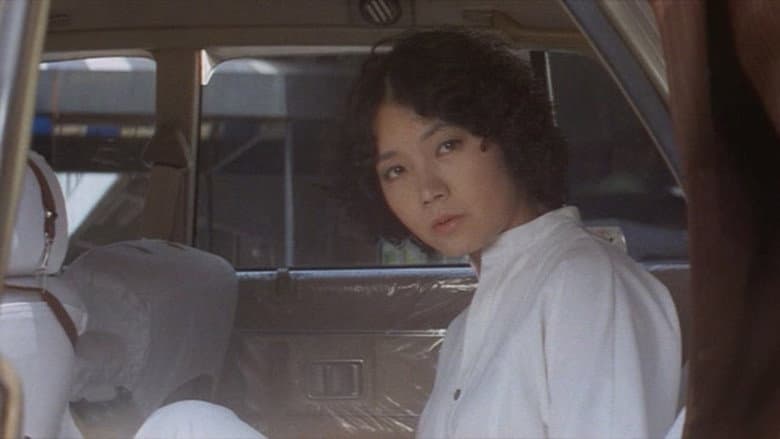 Rape Shot: Momoe's Lips still