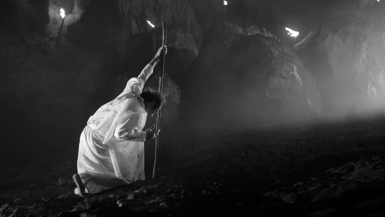 A Lullaby to the Sorrowful Mystery still