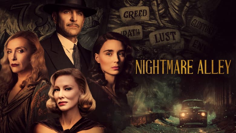 Nightmare Alley still