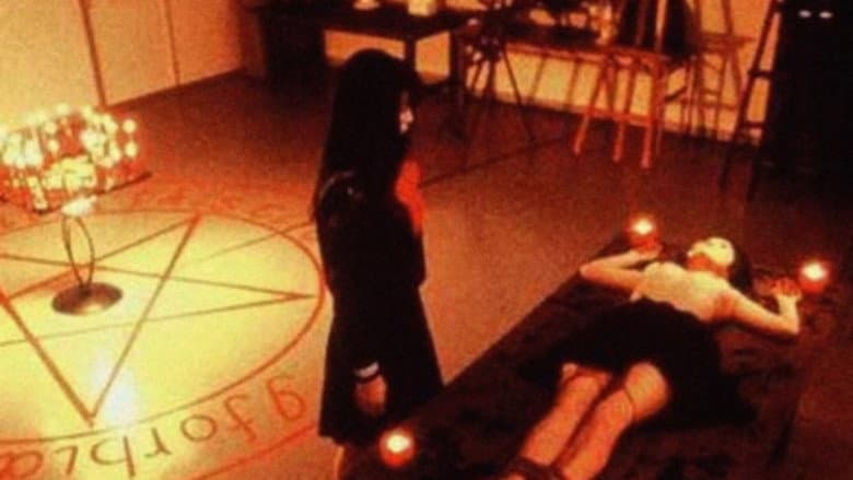 Eko Eko Azarak: Wizard of Darkness still