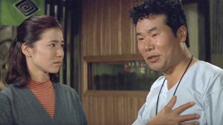 Tora-san's Cherished Mother still
