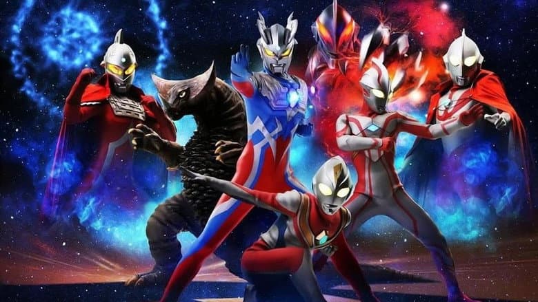Mega Monster Battle: Ultra Galaxy Legends The Movie still