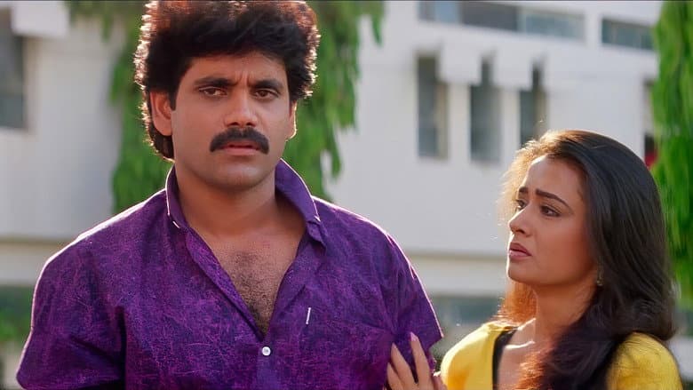 Shiva still