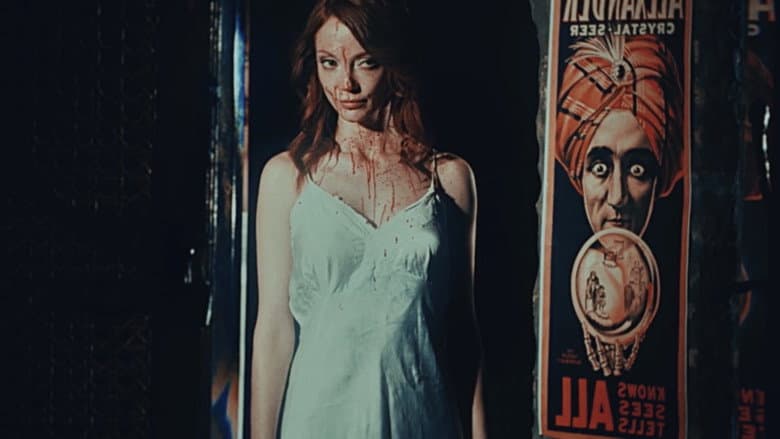 Abrakadabra still