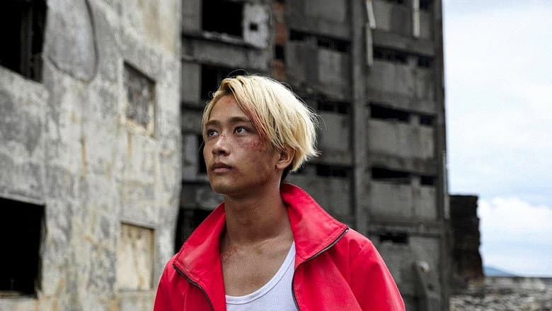 Warship Boy still