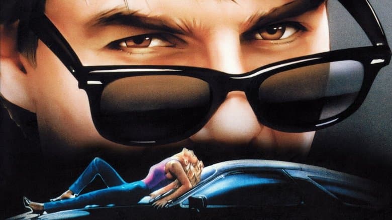 Risky Business still