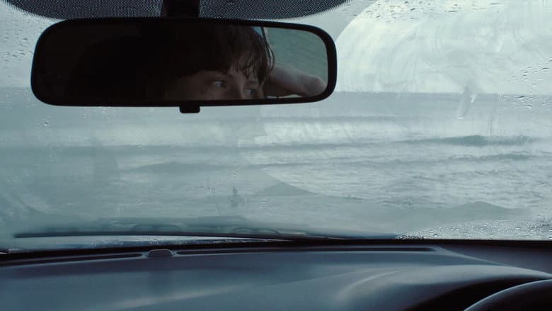 Drift still