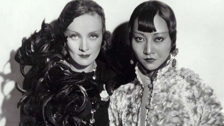 Shanghai Express still