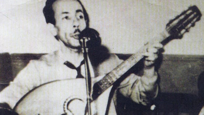 Cheikh El Hasnaoui, from the White House to the Blue Ocean still