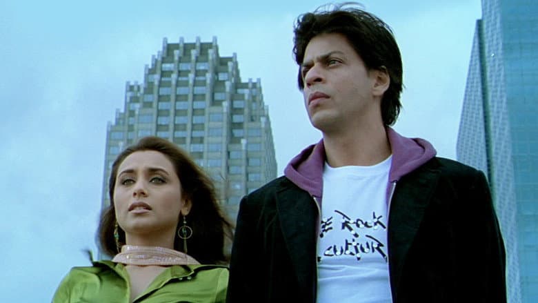 Kabhi Alvida Naa Kehna still