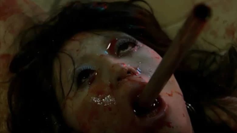 Tokyo Gore Police still