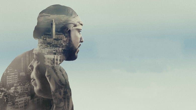 The French Montana Story: For Khadija still