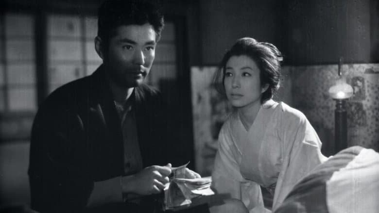 Muhō Ichidai still