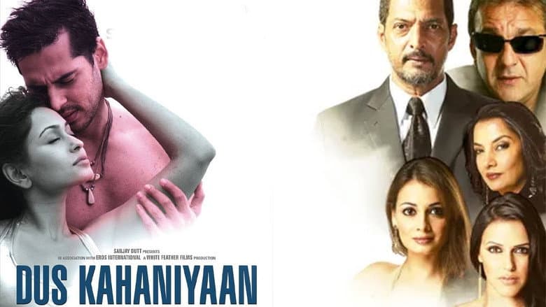 Dus Kahaniyaan still